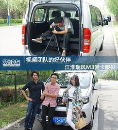 江准m3视频,科技与艺术的完美融合