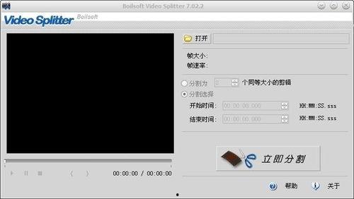 剪切视频软件,探索剪切视频软件的强大功能