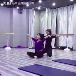 爱的出发舞蹈视频,跟随爱的出发舞蹈视频感受浪漫旋律