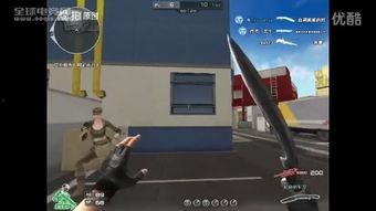 cf搞笑解说视频,带你领略游戏魅力与幽默