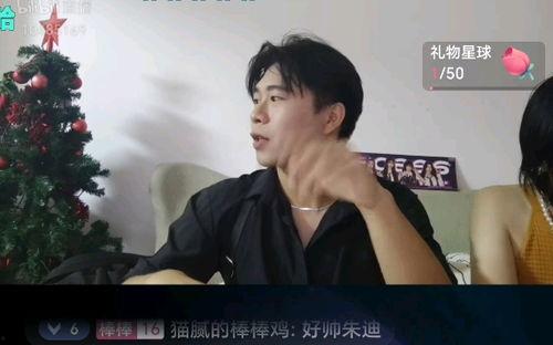 宇样的视频vK,揭秘生活小技巧，轻松提升生活品质