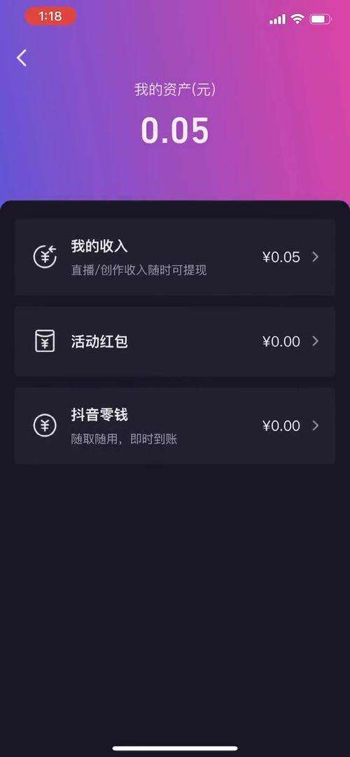七月短视频,捕捉夏日光影，记录青春瞬间