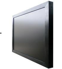 移动视频监控设备