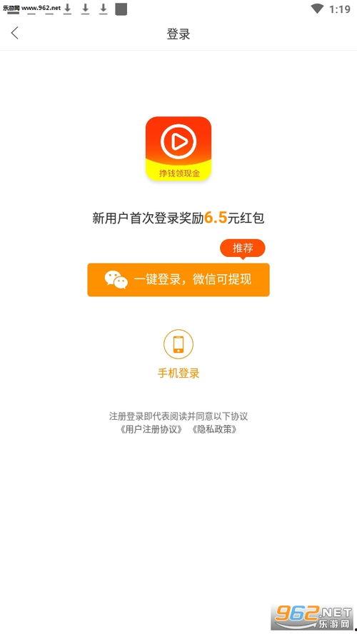 上传视频最赚钱的平台,视频内容在各大平台上的盈利潜力排行