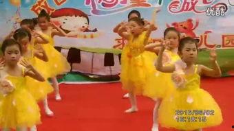 幼儿园儿歌舞蹈视频,幼儿园儿歌舞蹈视频精彩回顾